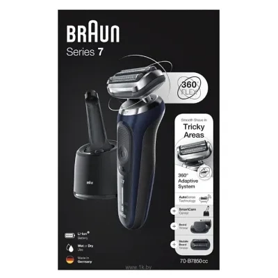 Braun Series 7 70-B7850cc