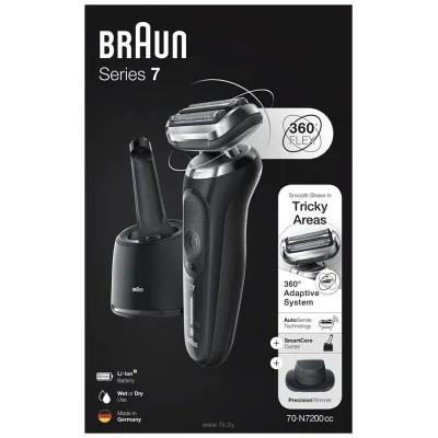 Braun Series 7 70-S7201cc