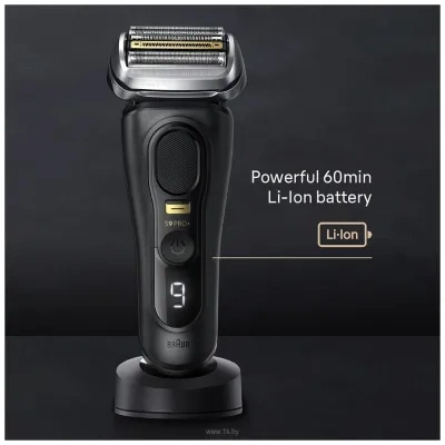 Braun Series 9 Pro+ 9510s