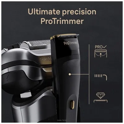 Braun Series 9 Pro+ 9510s