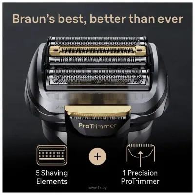 Braun Series 9 Pro+ 9575cc