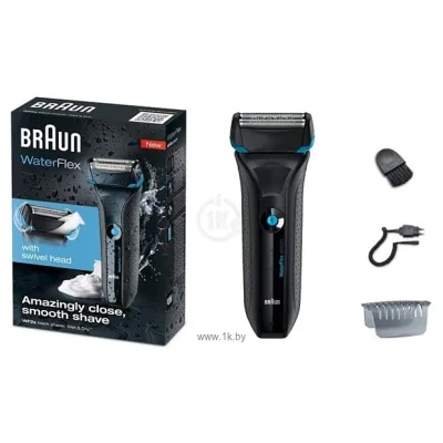 Braun WF2s