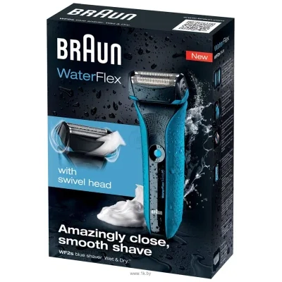 Braun WF2s