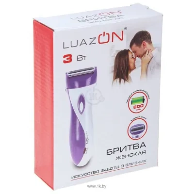 Luazon LBR-01 (1139829)