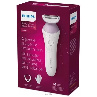 Philips BRL136