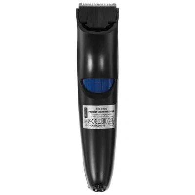 Atlanta ATH-6906