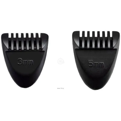 BaByliss E111E