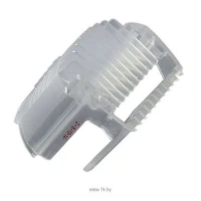 BaByliss E795E