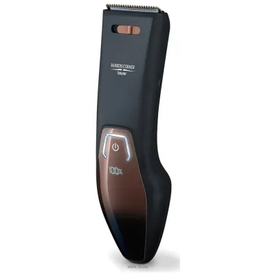 Beurer HR 5000