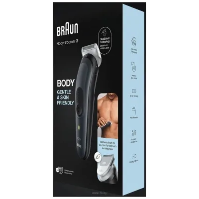 Braun BG 3350