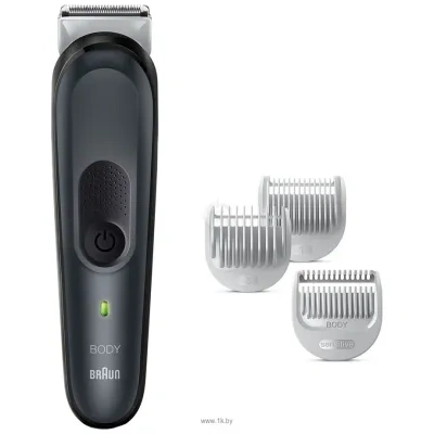 Braun BG3340