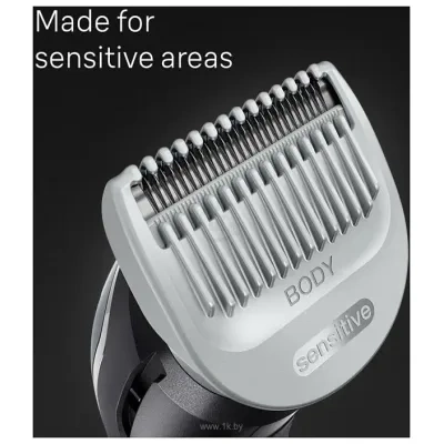 Braun BG5370