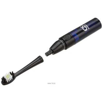 CS Medica CS-9230-H