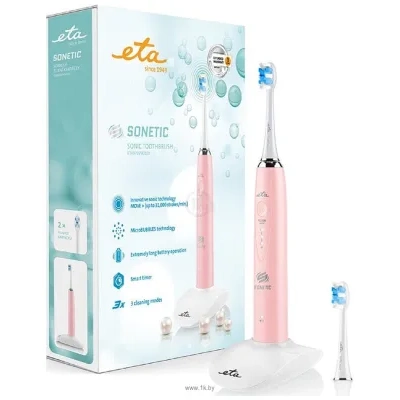 ETA Sonetic 0707 90020