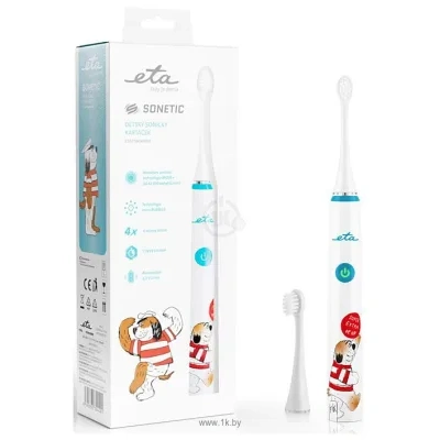 ETA Sonetic Kids 0706 90000