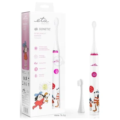 ETA Sonetic Kids 0706 90010