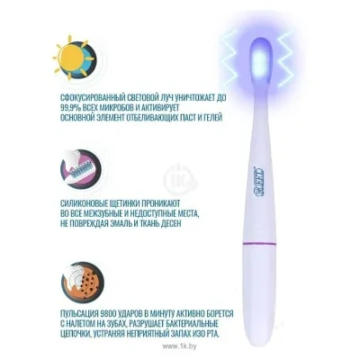 F.F.T. (Favorite For Teeth) FFT-IFB-9800 (+3 nasadki)