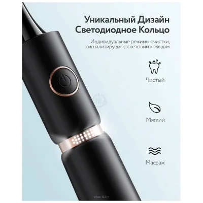 FairyWill P11 Black