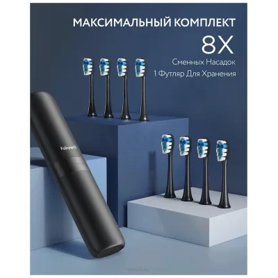 FairyWill P11 Black
