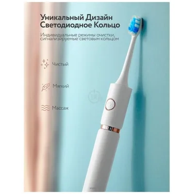 FairyWill P11 White