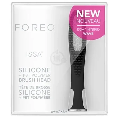 Foreo ISSA Hybrid