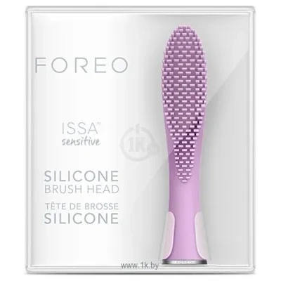 Foreo ISSA Hybrid