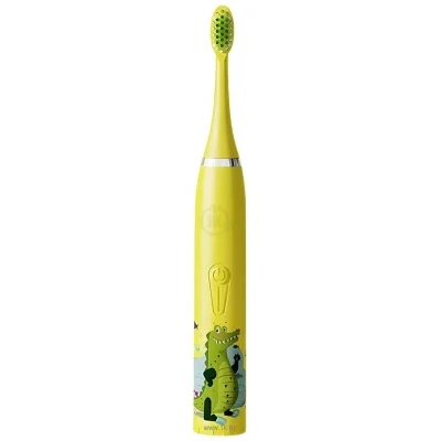 GEOZON Kids G-HL03YLW (jeltyiy)