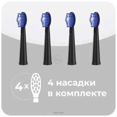 GEOZON Tourist G-HL02BLK