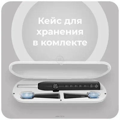 GEOZON Tourist G-HL02BLK
