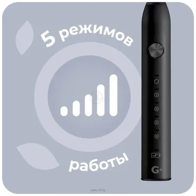 GEOZON Tourist G-HL02BLK