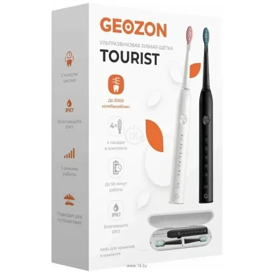 GEOZON Tourist G-HL02BLK