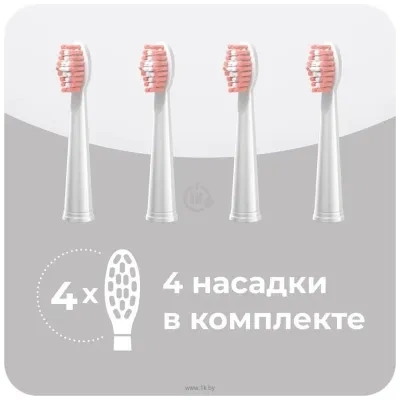 GEOZON Tourist G-HL02WHT