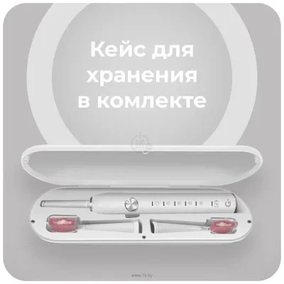 GEOZON Tourist G-HL02WHT