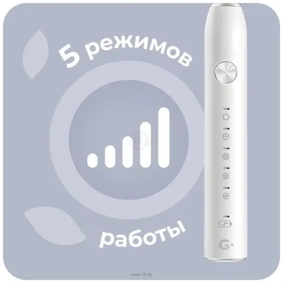 GEOZON Tourist G-HL02WHT