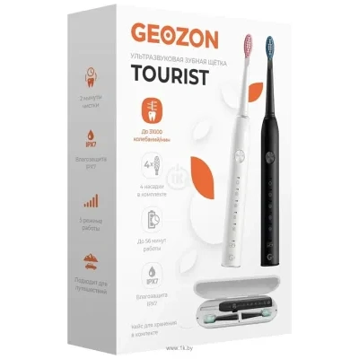 GEOZON Tourist G-HL02WHT