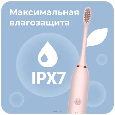 GEOZON Voyager G-HL01PNK