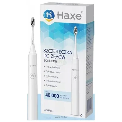 HAXE SG-W972DC