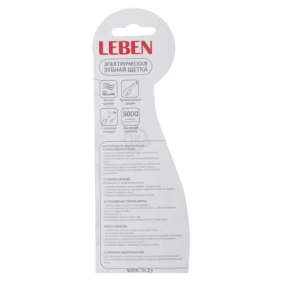 Leben 450-011