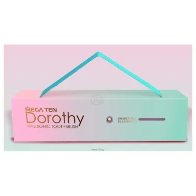 MEGA Ten Dorothy