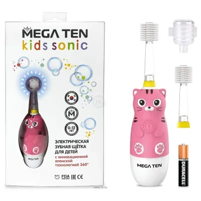 MEGA Ten Kotenok Sonic 111-MKS036