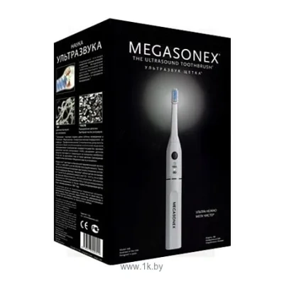 Megasonex 