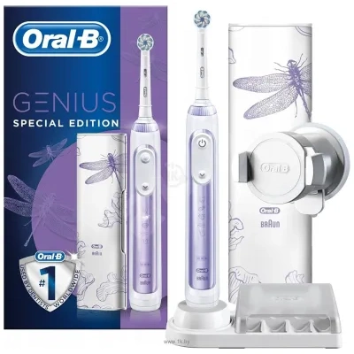 Oral-B Genius 10000OP Special Edition Violet Ametrine