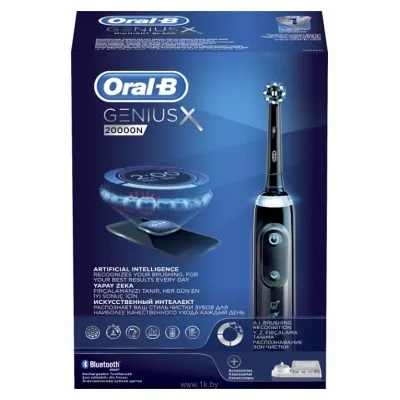 Oral-B Genius X 20000N CrossAction