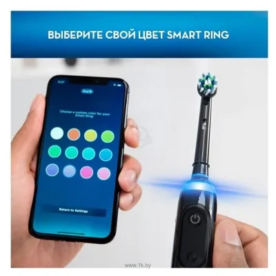 Oral-B Genius X 20000N CrossAction