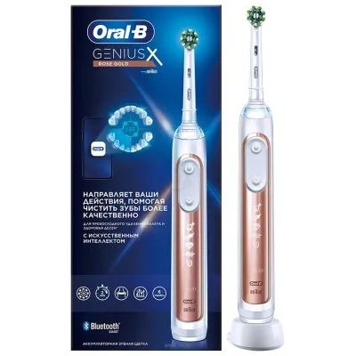 Oral-B Genius X Cross Action D706.513.6