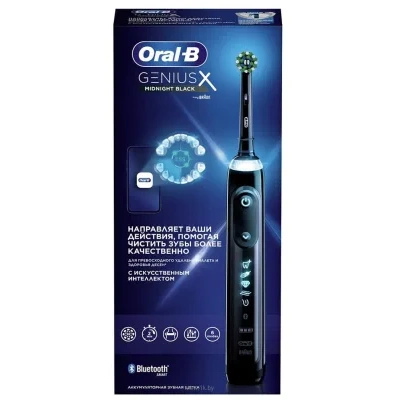 Oral-B Genius X Cross Action D706.513.6