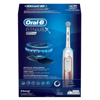 Oral-B Genius X Sensi 20000N