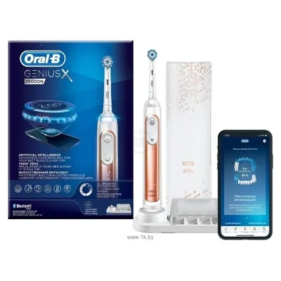 Oral-B Genius X Sensi 20000N