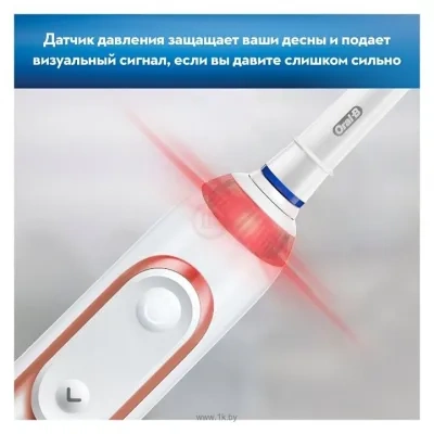 Oral-B Genius X Sensi 20000N