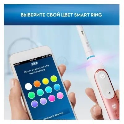 Oral-B Genius X Sensi 20000N